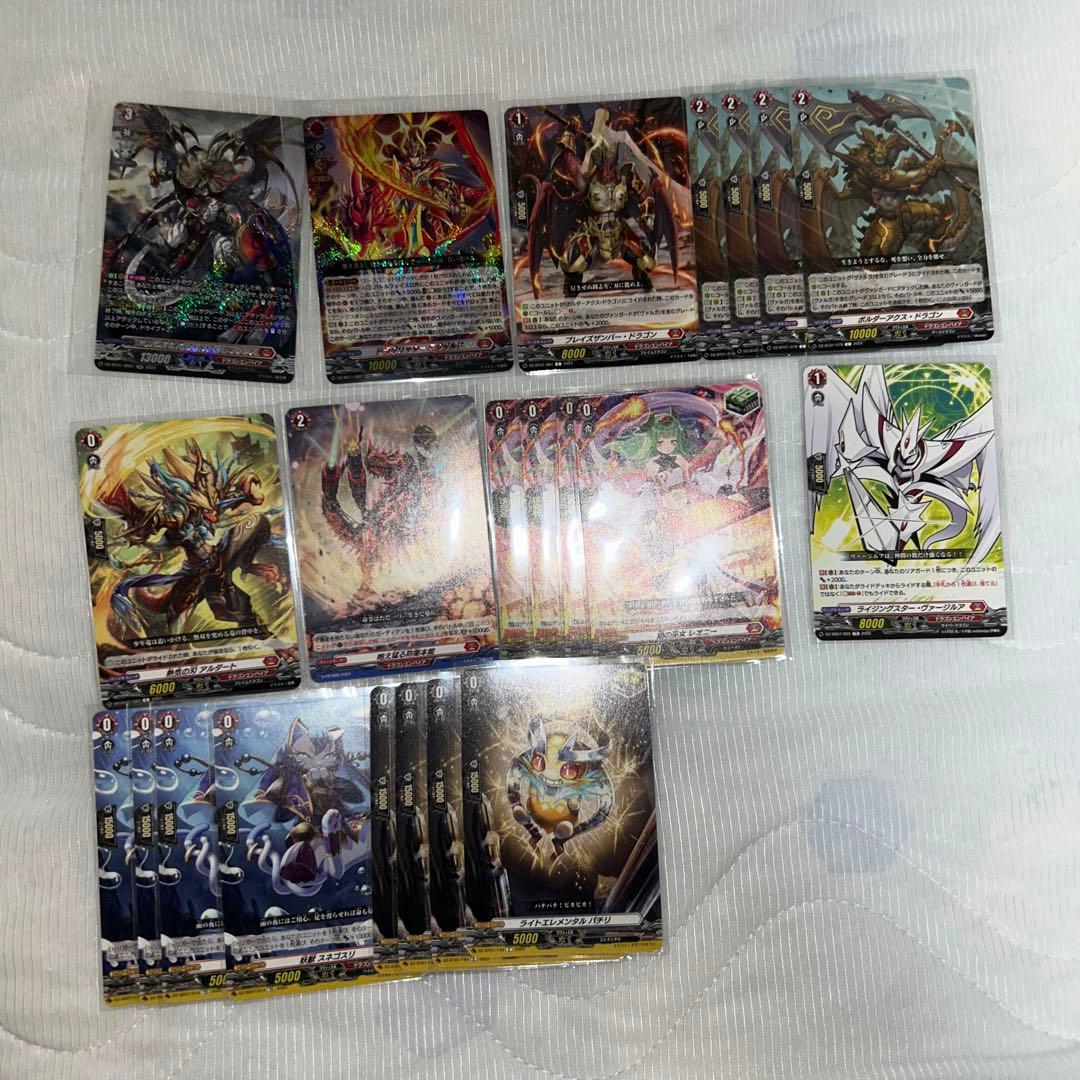 ヴァンガード　ヴァルガドラグレス　デッキパーツ