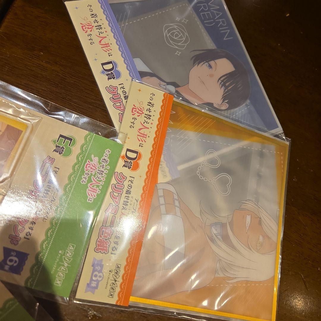 ラスト賞+C賞他 喜多川海夢(黒江雫 文化祭Ver.) 海夢スマイルのセット