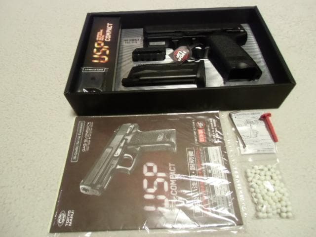 使いやすいハンドガン！（東京マルイUSPコンパクト）