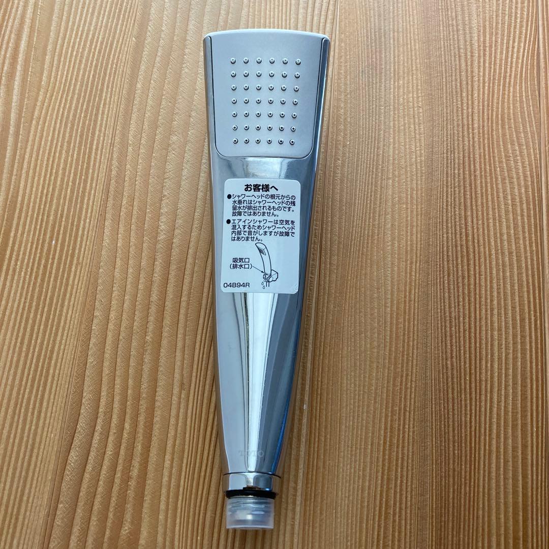 TOTO エアインシャワーヘッド 04B94R - メルカリ