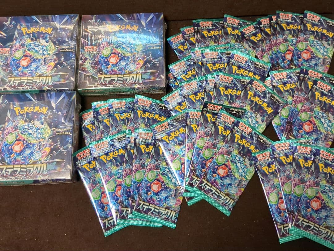 ポケカ引退パック【テラスタルフェスex・超電ブレイカーほか】
