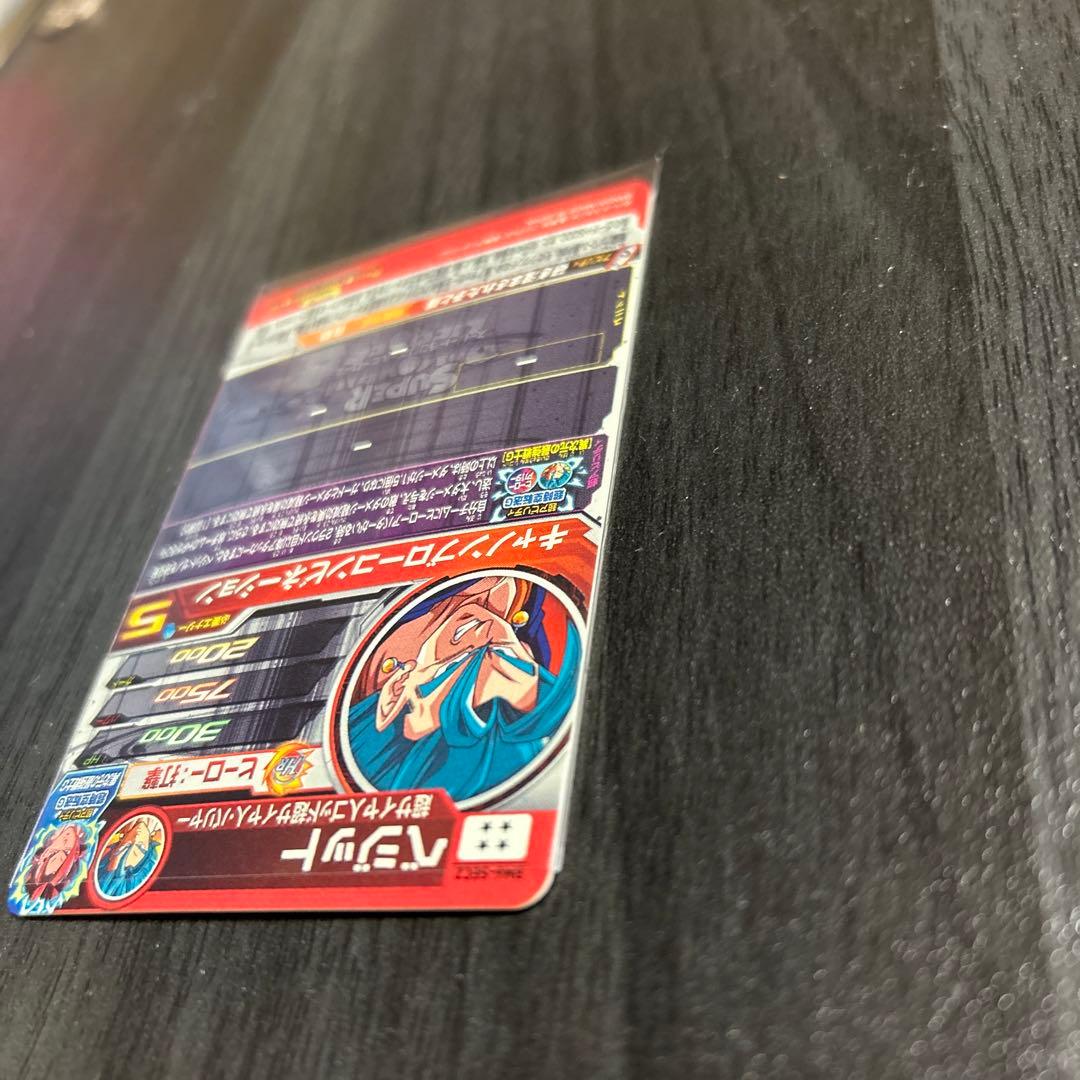 メル様 リクエスト 5点 まとめ商品