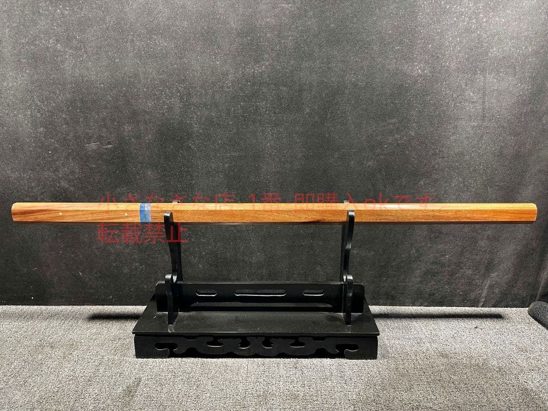 素装八角唐横刀  古兵器 武具 刀装具 日本刀 模造刀 居合刀