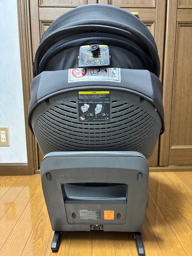 combi the s チャイルドシート ISOFIX