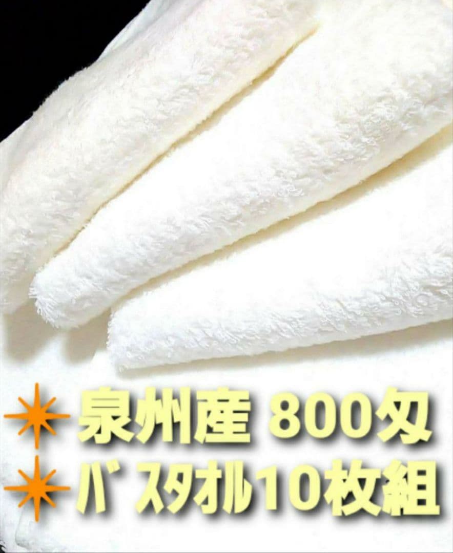 レア】フェイラー ナンタケットバスケット タオルハンカチ 縁ベージュ