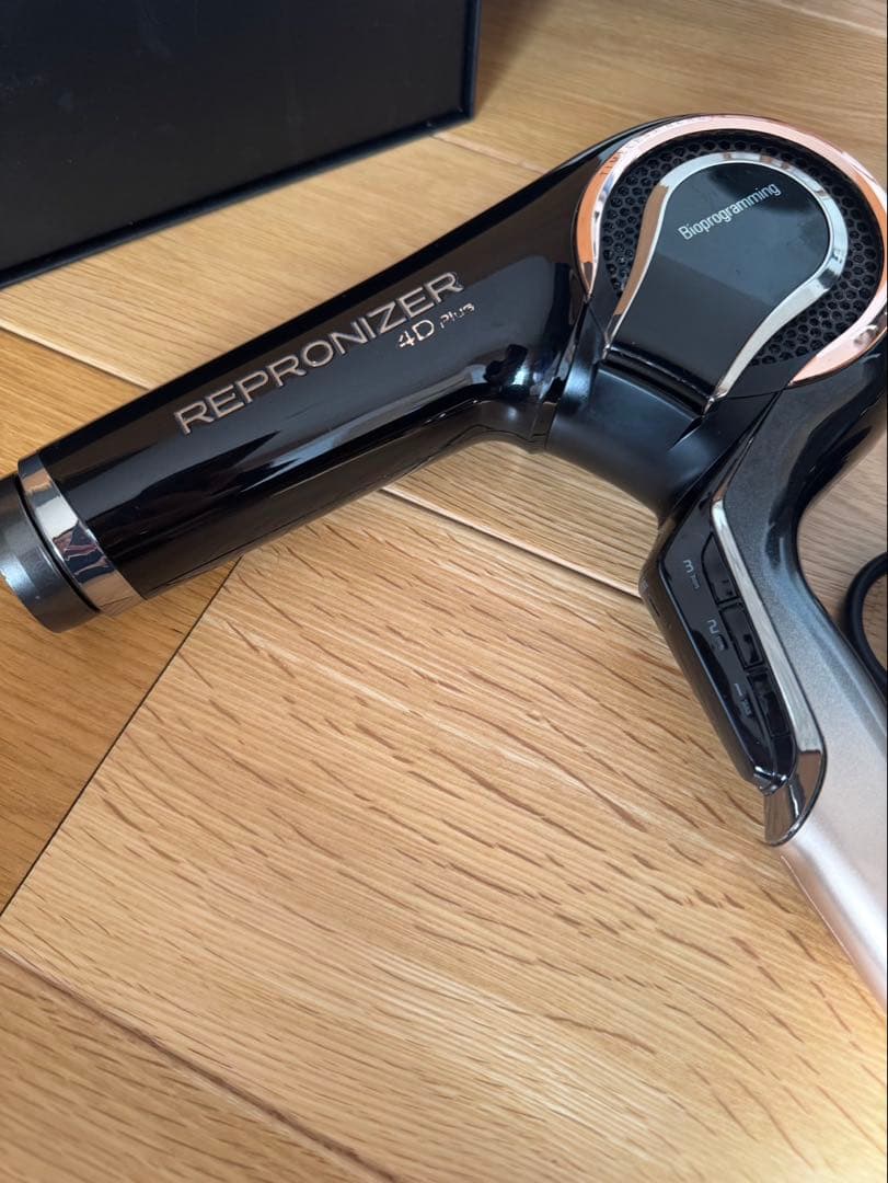 REPRONIZER 4D Plus レプロナイザー ドライヤー