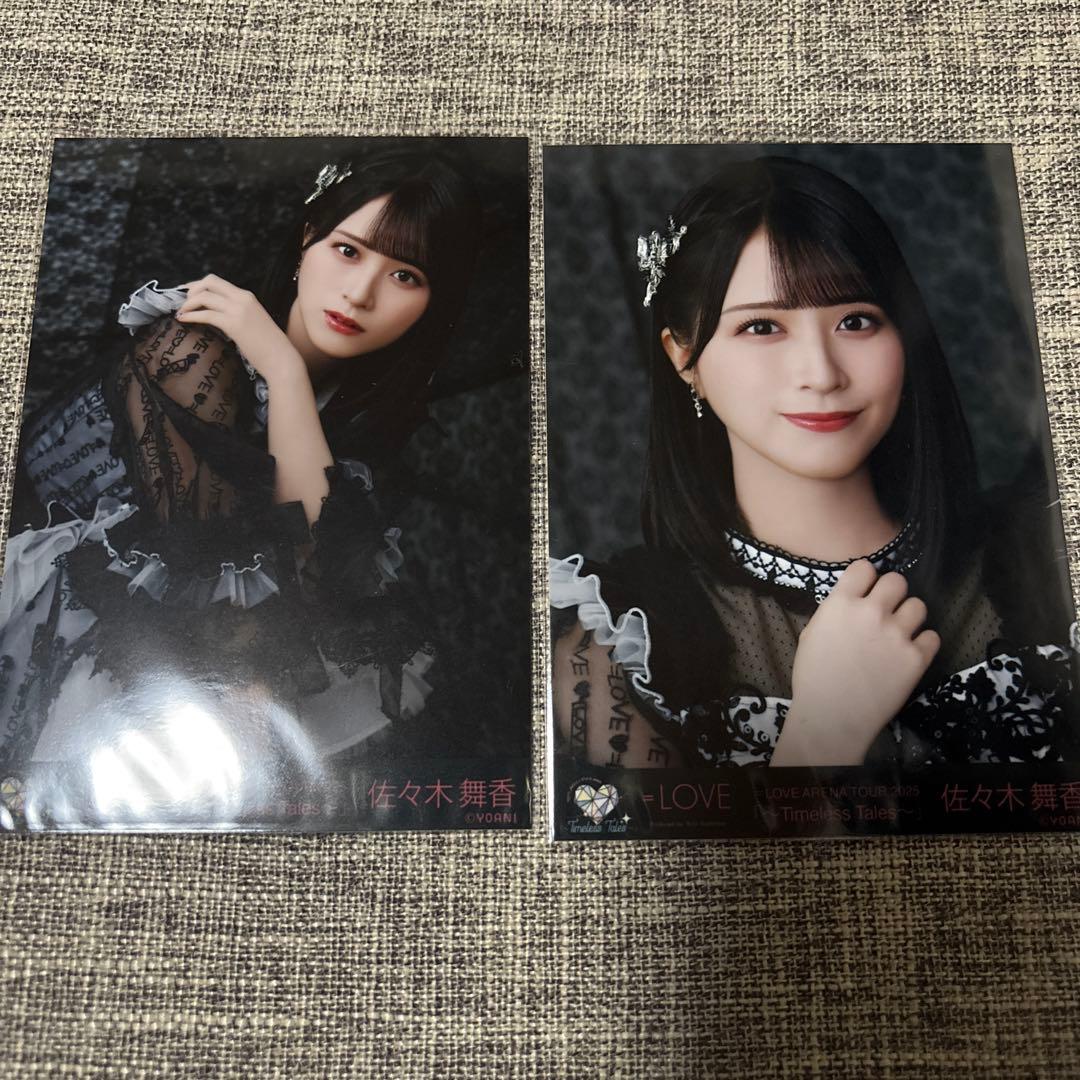 LOVE佐々木舞香生写真セミコンプ - メルカリ