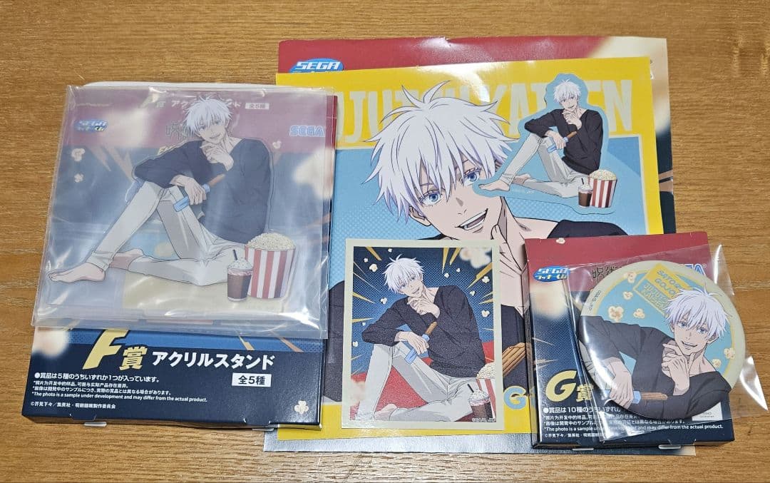 忍たま乱太郎 鉢屋三郎 ハート缶バッチ 30個セット