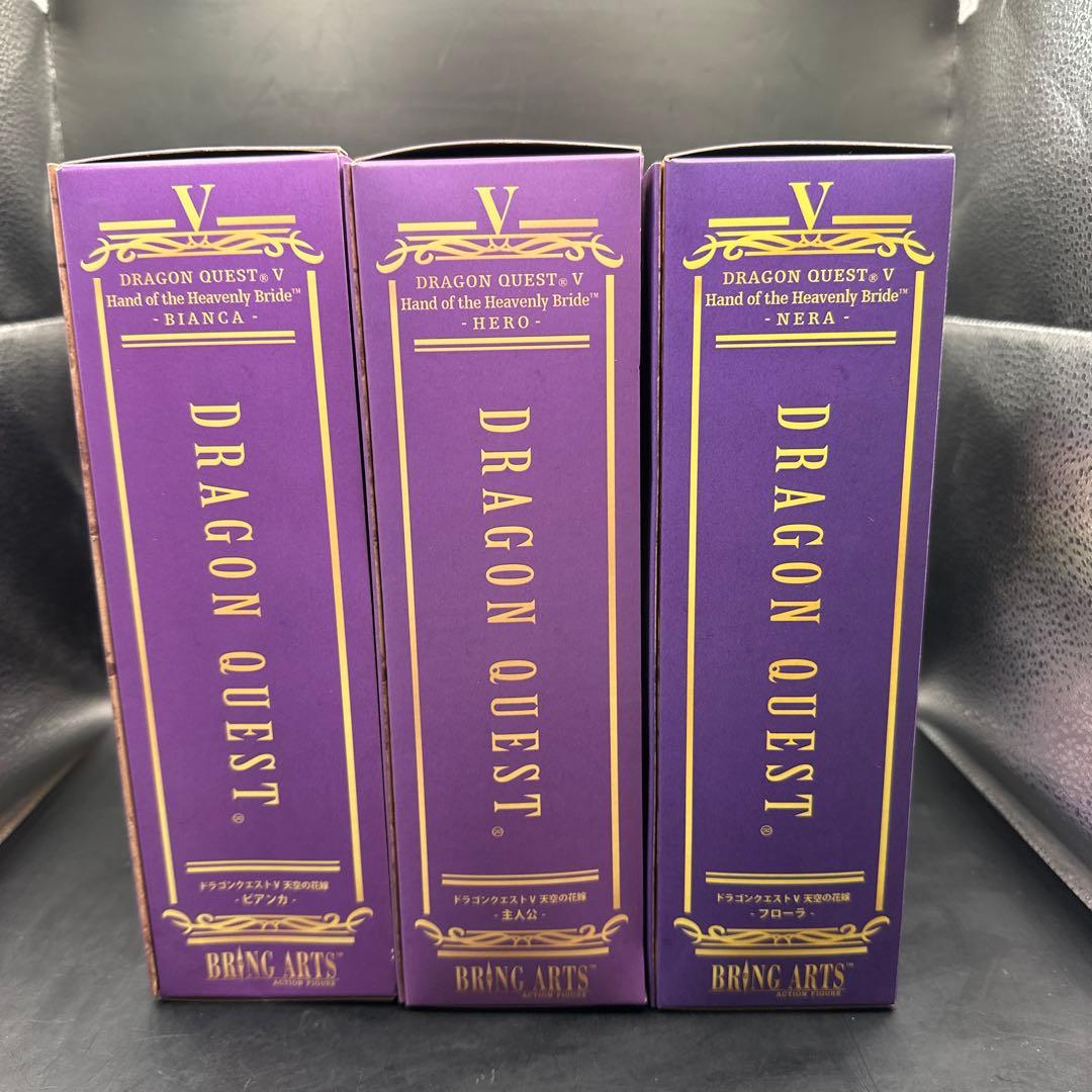 新品未開封】 ドラゴンクエストV天空の花嫁 主人公&ビアンカ&フローラ