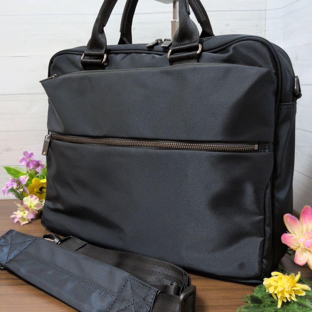 ace.エース　2wayビジネスバッグ ブリーフケース　メンズ　バッグ　極美品