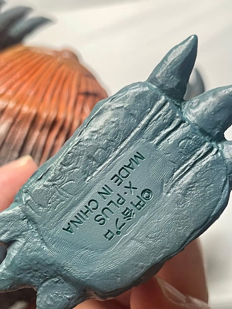 大怪獣シリーズ エクスプラス 【年内取り下げ】大怪獣シリーズ ライブ