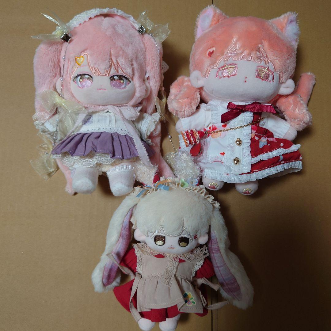 無属性 着せ替え ぬいぐるみ 20cm 中国 韓国 無属性ぬい 本体 1