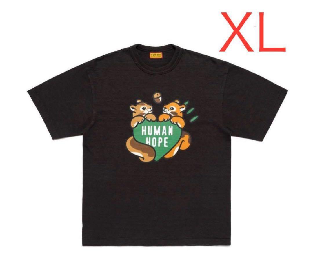 HUMAN MADE x j-hope of BTS HUMAN HOPE HUMANHOPE Beautifully