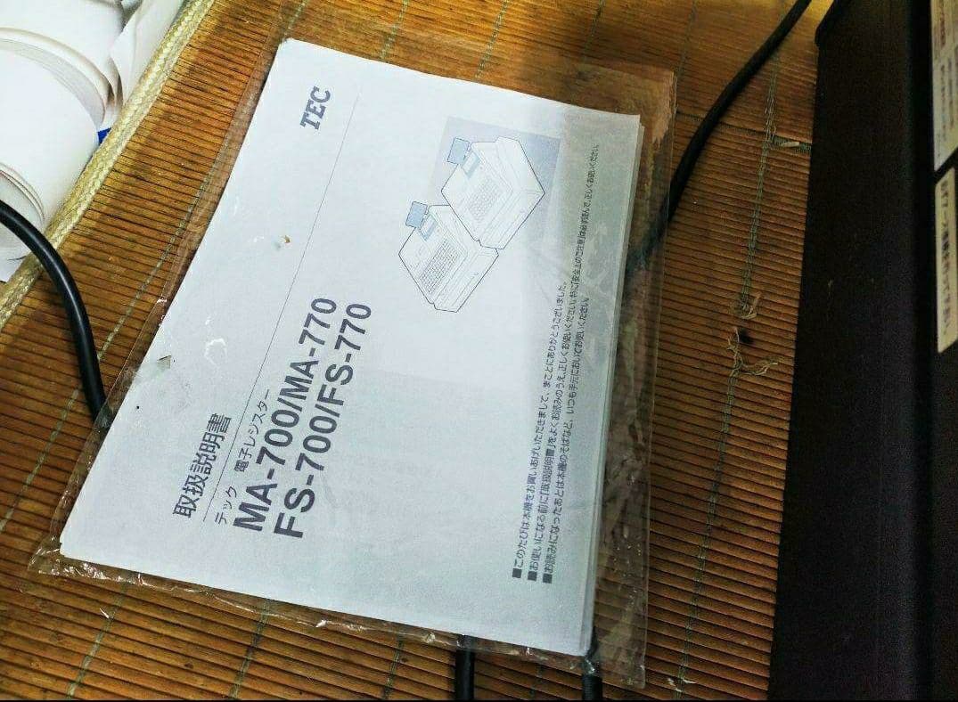 テックレジスター FS-700 設定無料 現行機種 店名無料 663366 テック