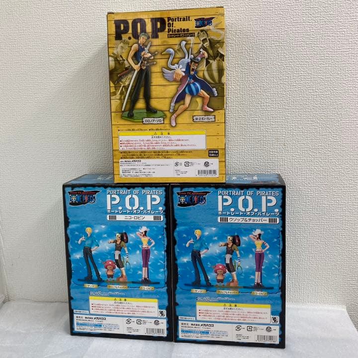 ワンピースPOP 初期 ロビン・ ウソップ&チョッパー・ゾロ 3種セット