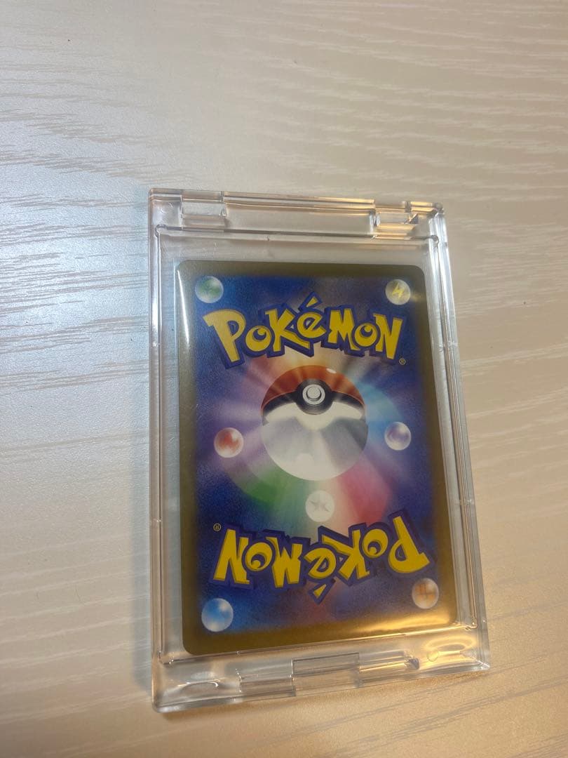 美品 メガゲンガーex SAR MEGAドリームex M2a 240/193