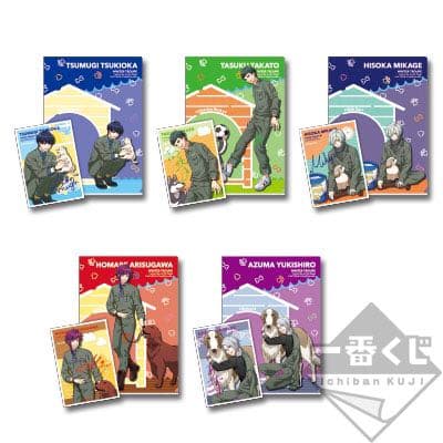 新品☆A3！☆冬組【雪白東】クリアファイル＆ブロマイド☆一番くじ