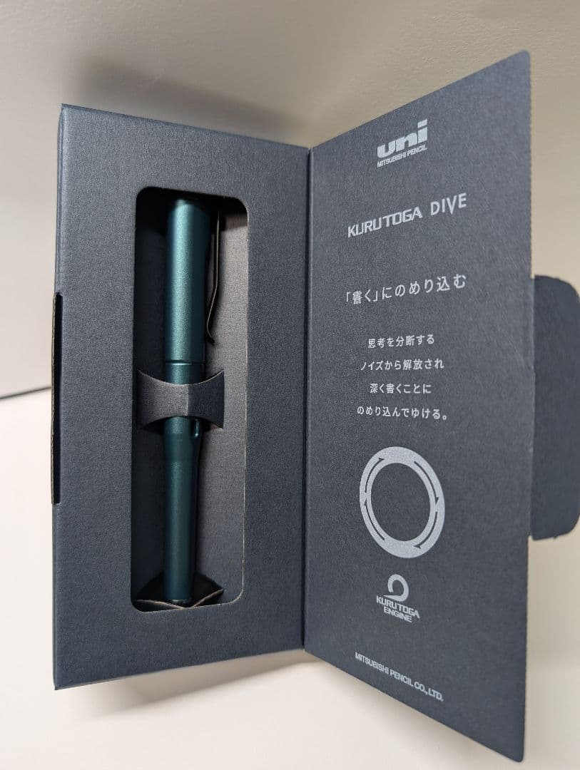 YI工房 花梨紅白 源平 シャーペン0.5mm