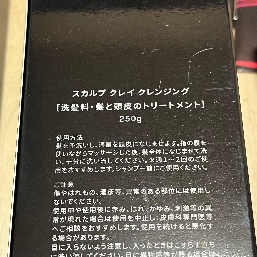 ま*〜様 【新品未使用】Brighte SHOWER DRYER 3点セット ブ