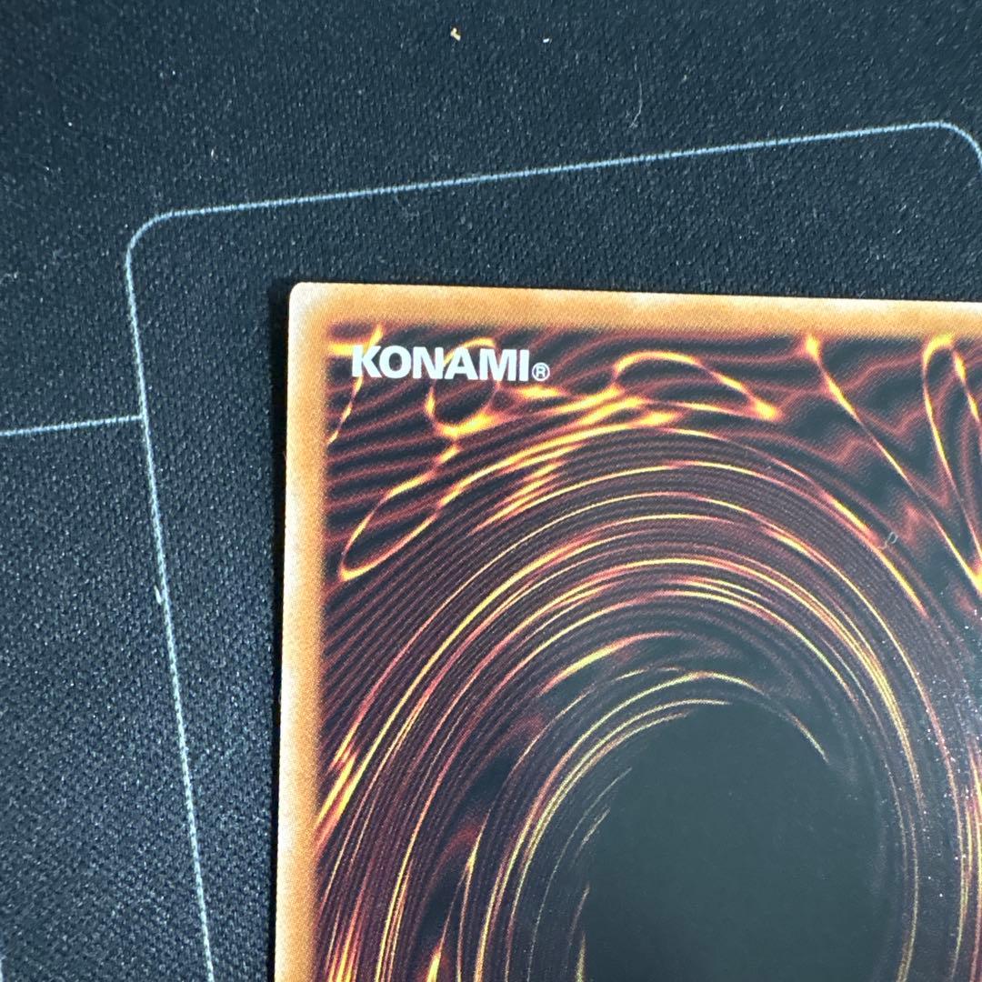 エルシャドール・メシャフレール　プリシク