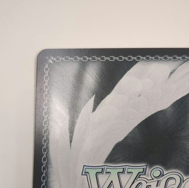 アズールレーン　 超巡洋艦 エーギル　サイン SP