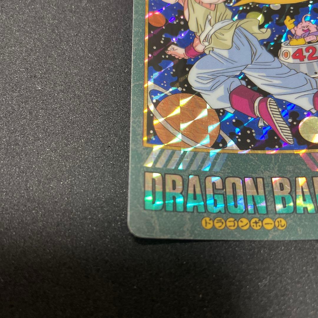 ドラゴンボールZ ビジュアルアドベンチャー カードダス - メルカリ