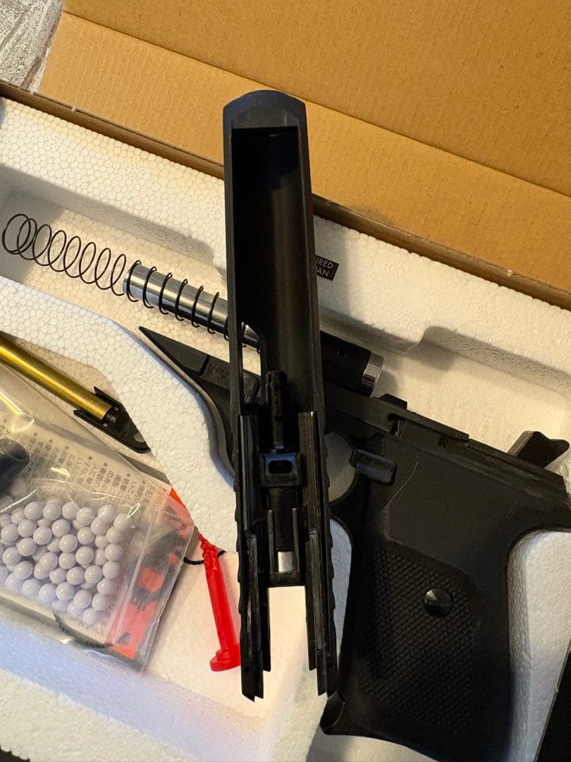 KSC P232 ガスブローバックエアガン