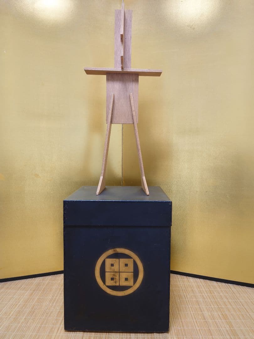 ★★送料無料☆丸武産業製☆光忍☆橙糸威伊予素懸二枚胴具足☆等身大☆鎧兜・甲冑★★