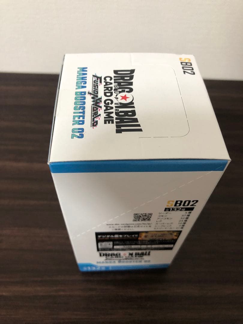 ドラゴンボールカードゲーム MANGA BOOSTER 01 & 02 未開封