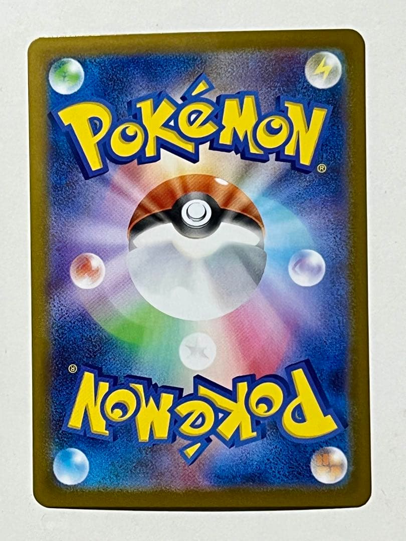 ポケモンカード　スタートデッキ100 リーリエのピッピex