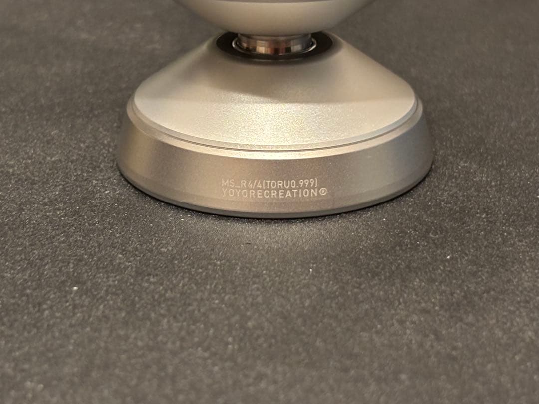 【さいかさん専売】トオル0.999