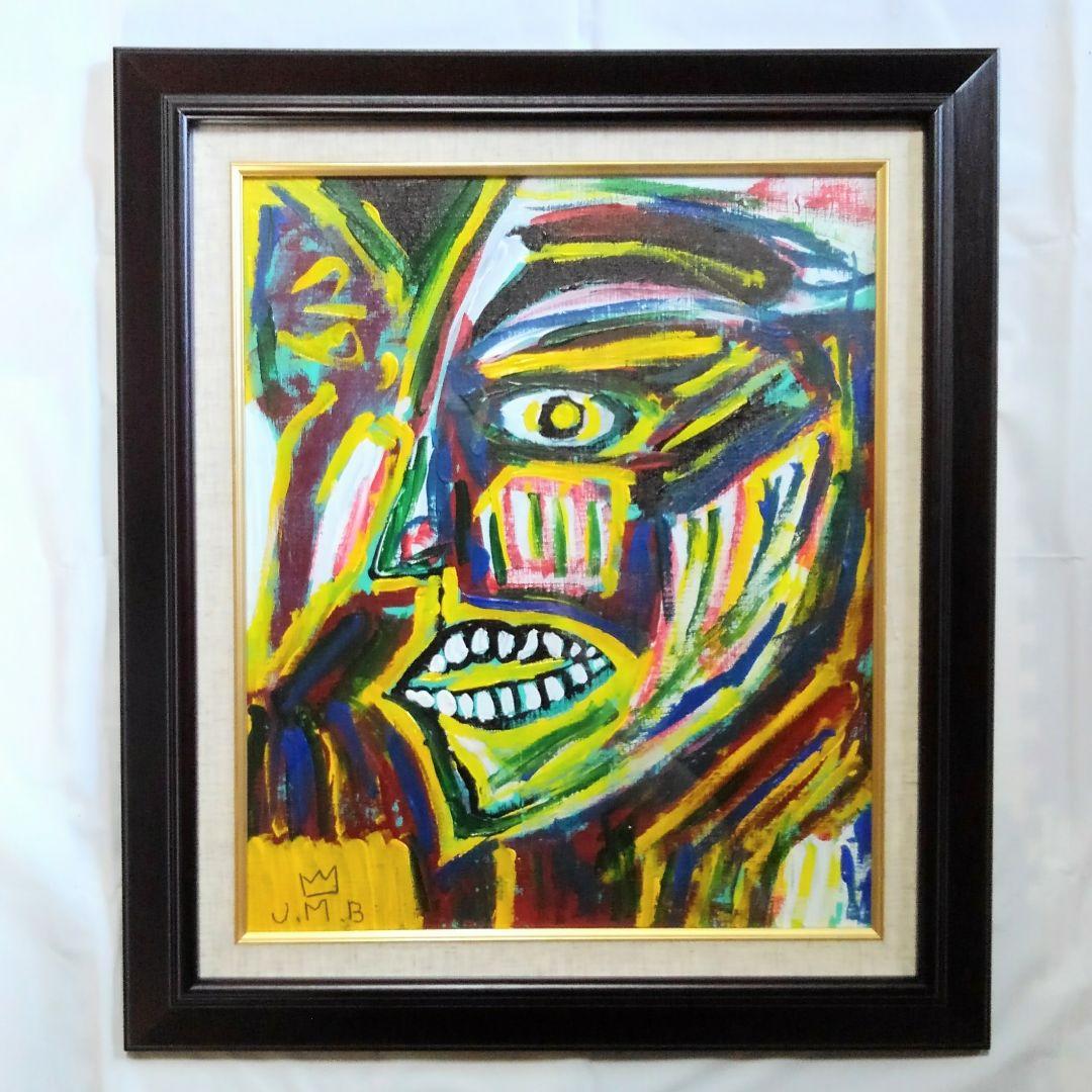 まとめ売り】 ジャン＝ミシェル・バスキア 油彩画 模写【肉筆サイン