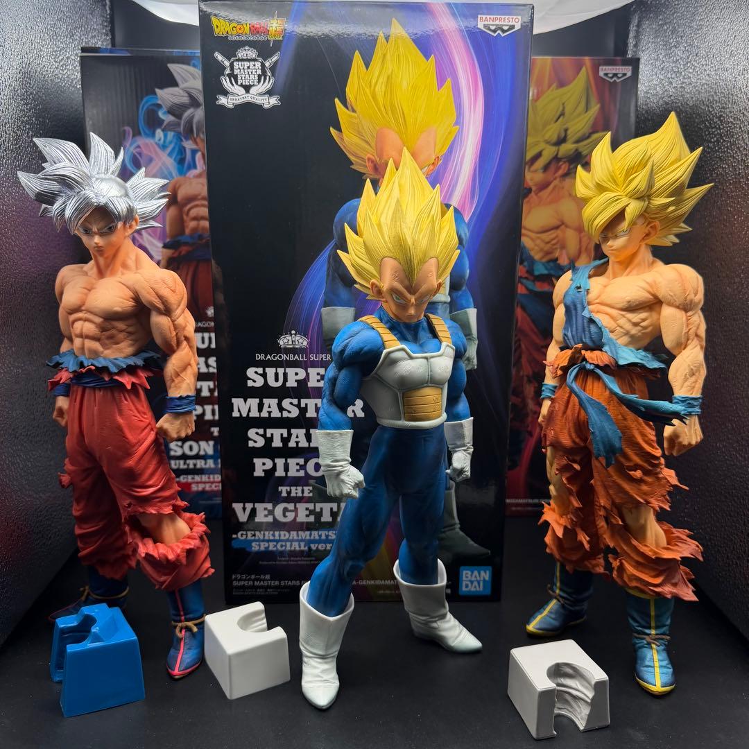 専用 ゲンキダマツリ SMSP 悟空 ベジータ 身勝手の極意 3つ - メルカリ