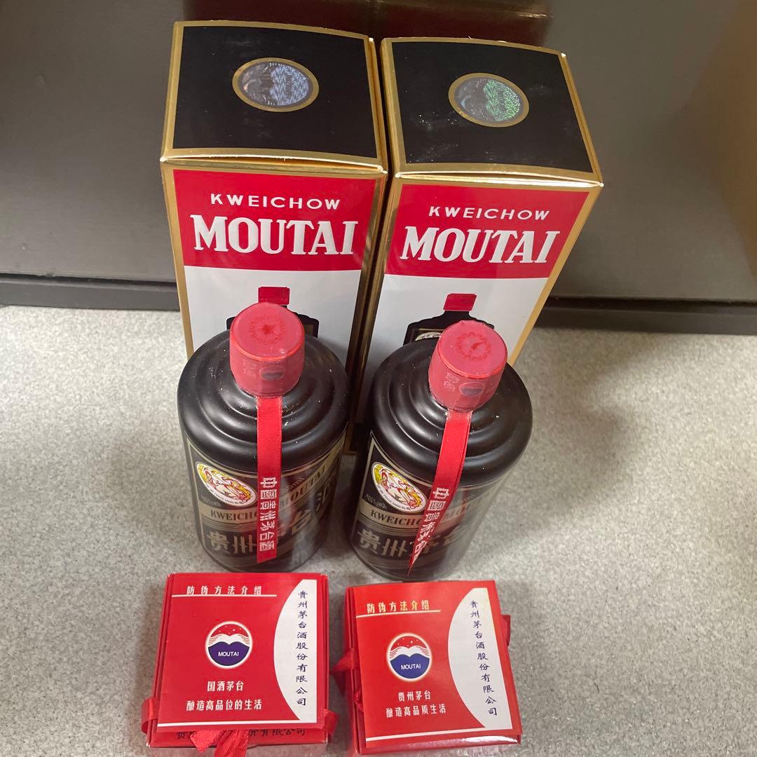 1)2本 貴州茅台酒 500ml 53％ 未開栓 黒瓶 中国酒