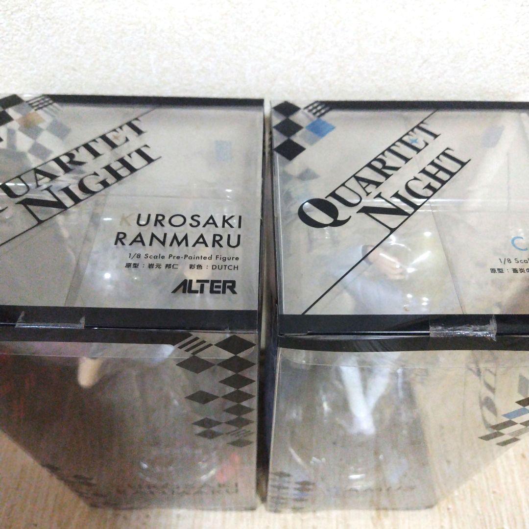 【うたプリ】黒崎蘭丸＆カミュ 限定フィギュア 未開封品2体セット ALTER