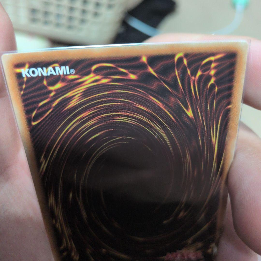 増殖するG 初版 シークレット TRC1 2枚セット最終値下げ