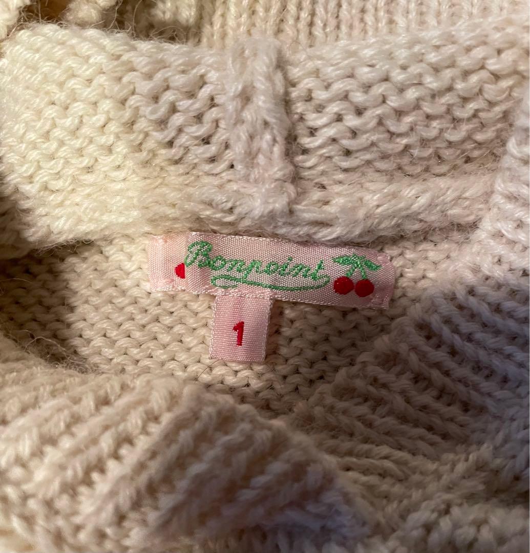 Bonpoint ポンチョ　アルパカ　ボンポワン caramel bonton