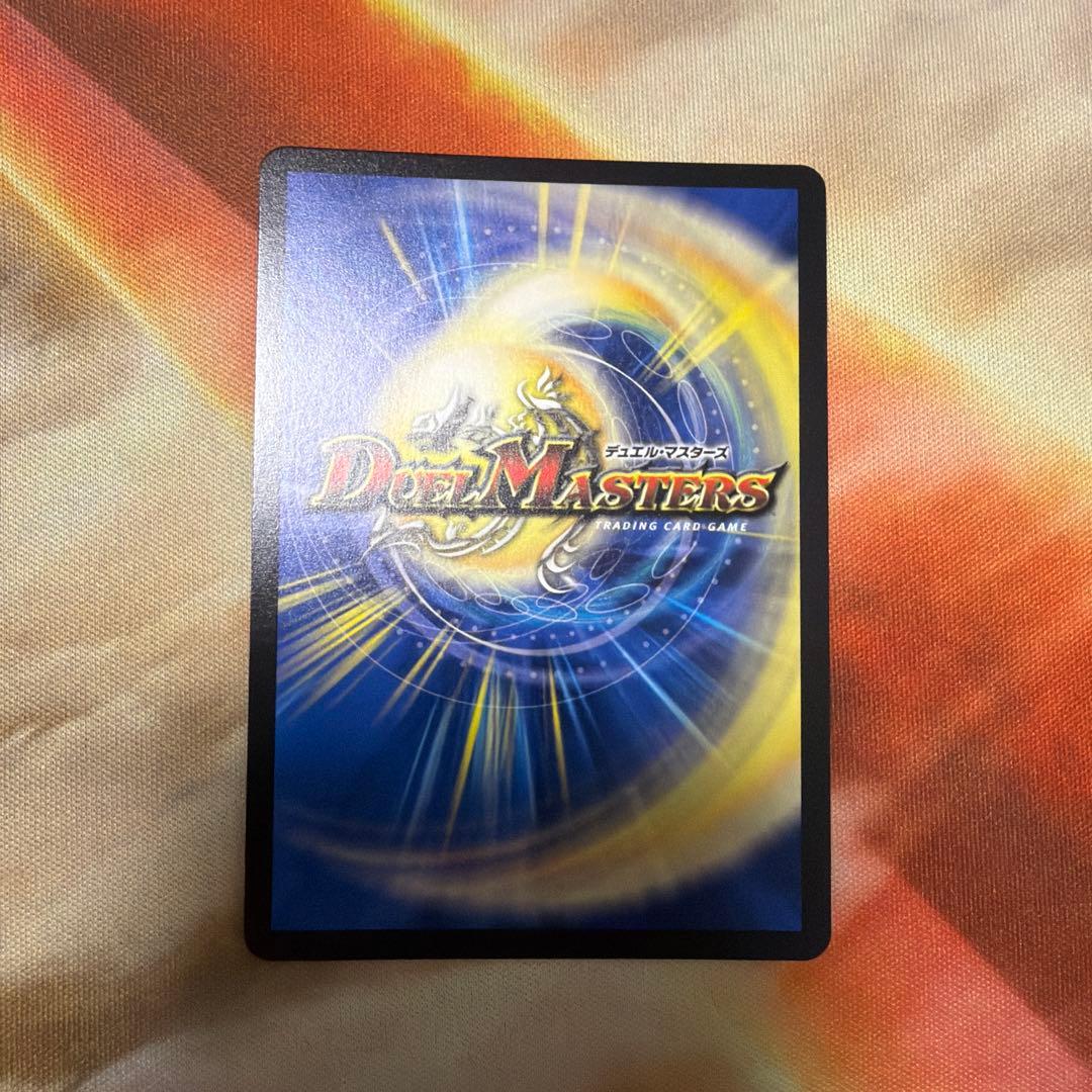 無月の頂ゼニスザーク 金トレジャー デュエマ メルカリ便 - メルカリ