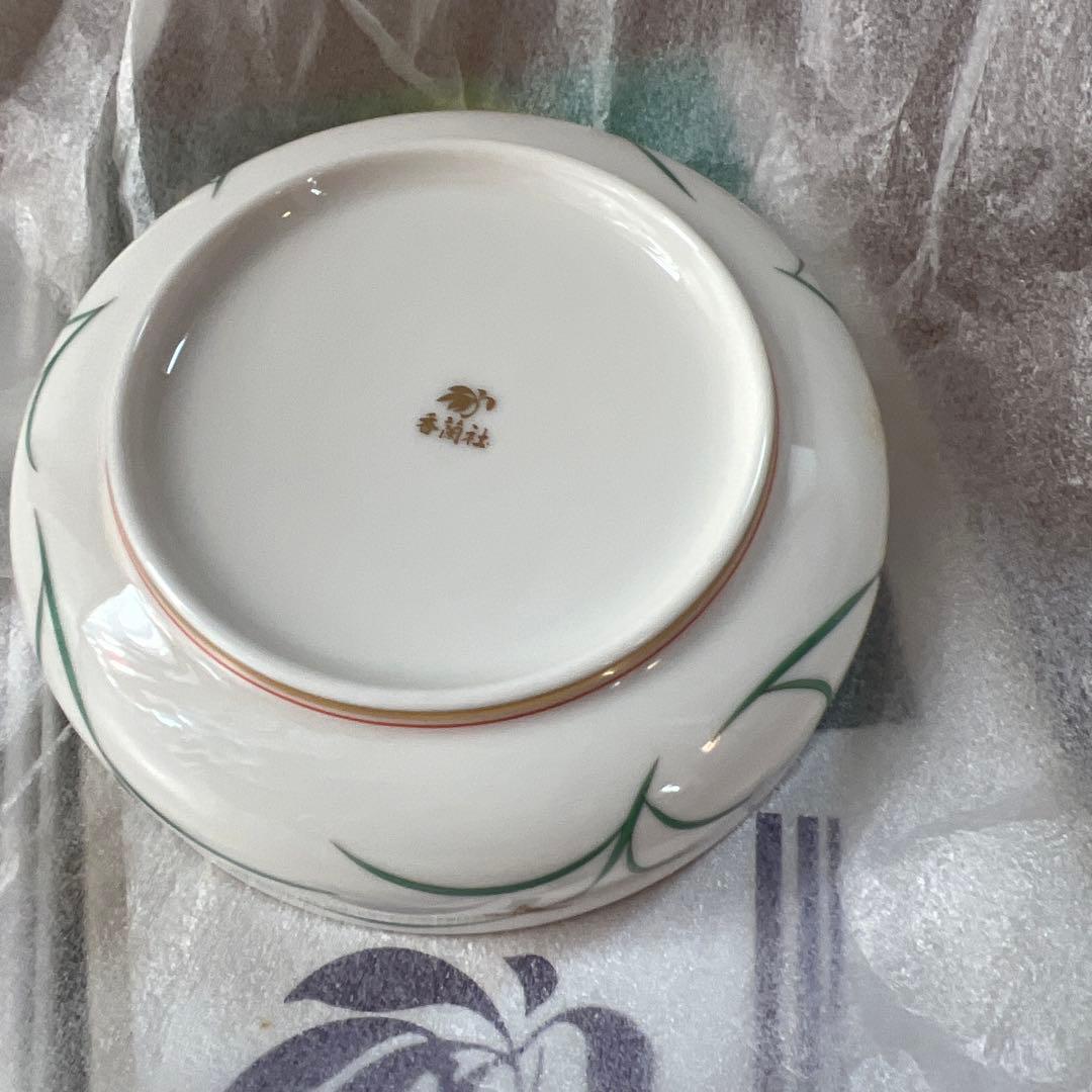 香蘭社小鉢5個セット（リンドフィールド小鉢揃#W1110-GOA） - メルカリ