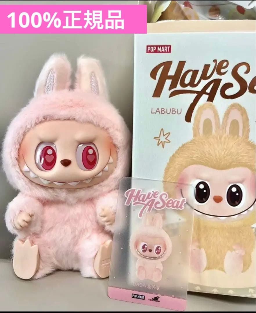 ショウワノート Bきせかえときめき♡ダンシングクイーンJURI＆ANNA進上真樹