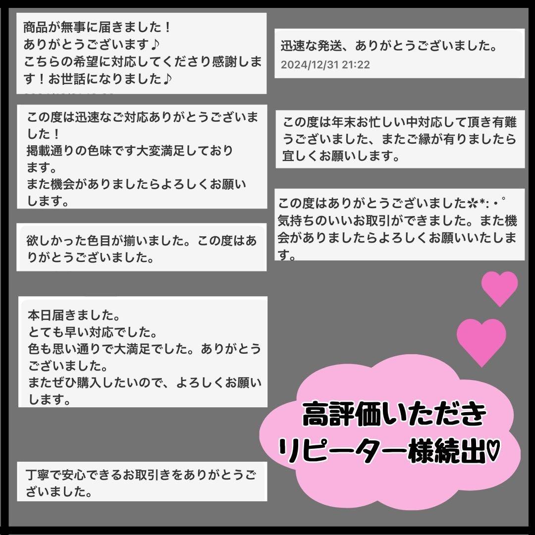 パラコード　60m ハンドメイド　黒　グレー　ピンク　ストラップ　首輪　リード