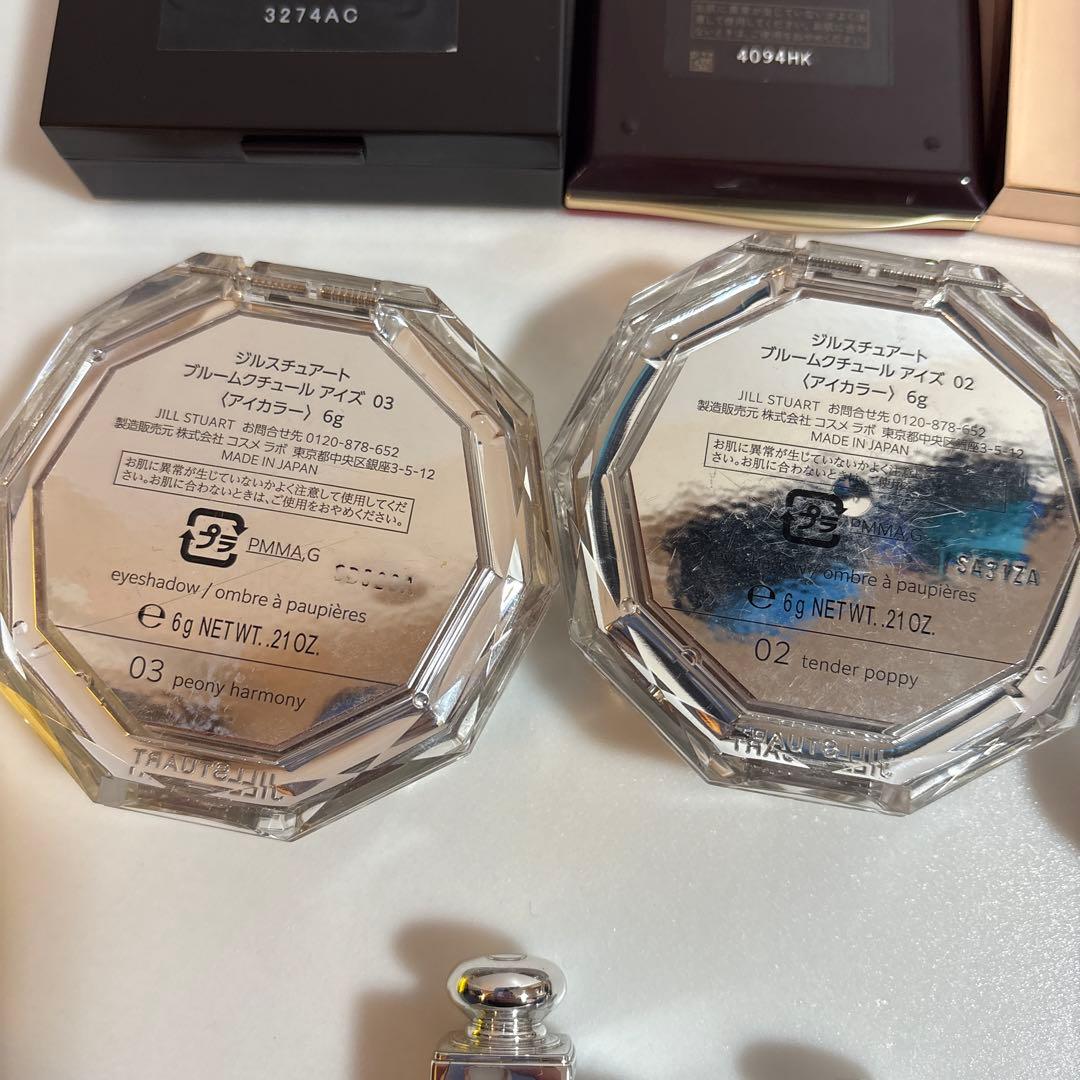 美品多数　デパコス&プチプラコスメまとめ売りDior JILL　ローラメルシエ