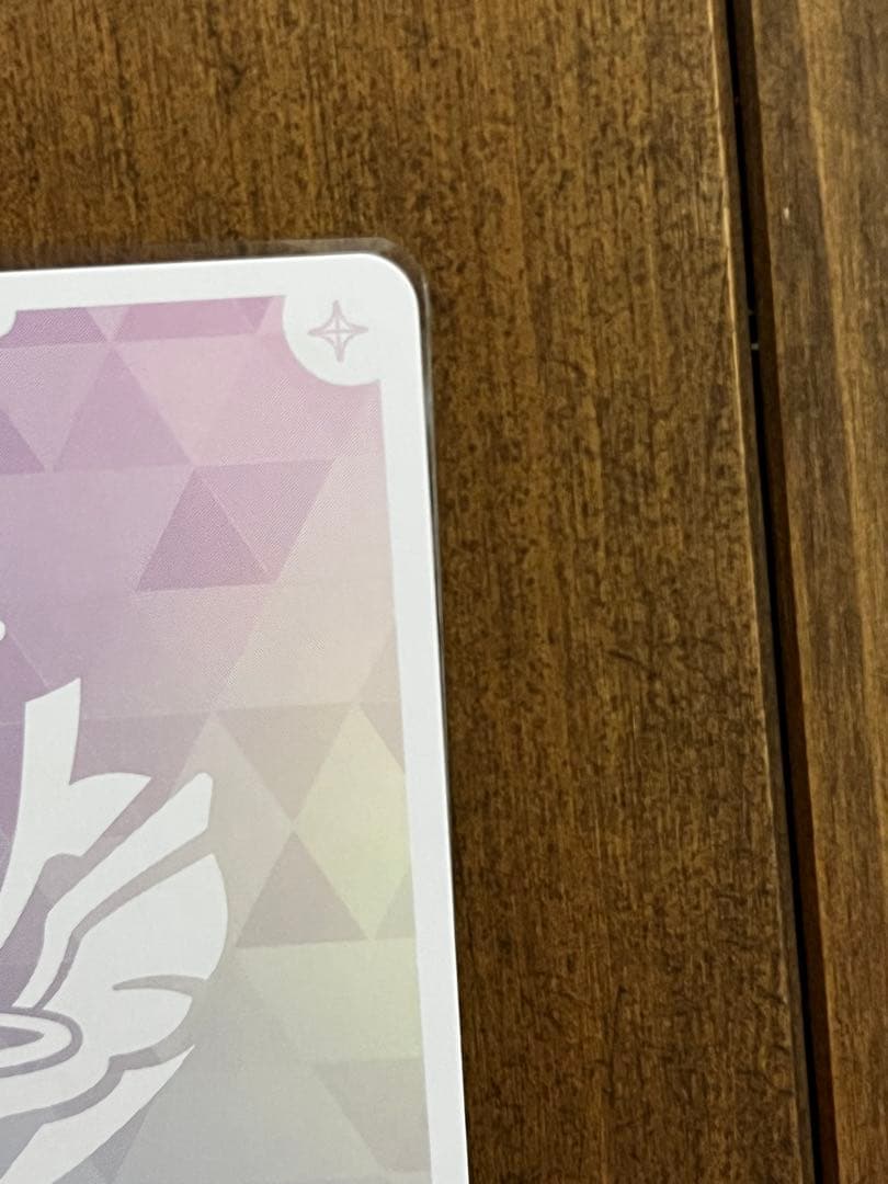 ホロライブ　天音かなた　OUR ブルーミングレディアンス　ホロカ