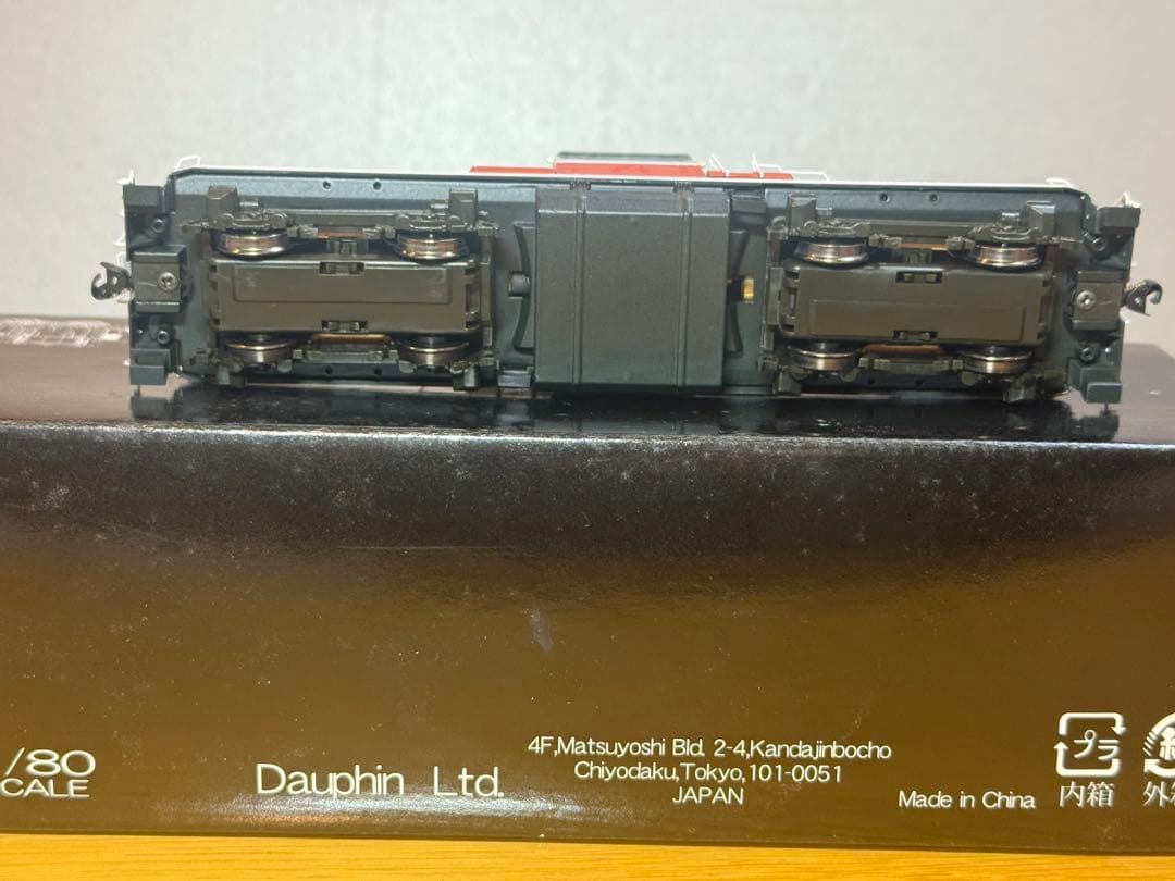 トラムウェイ　DD13重連寒地型　M車+T車 TW-DD13-2KJM,T HO