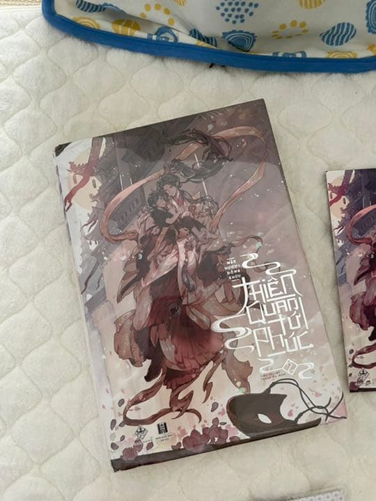 ショップ ベトナム版天官賜福 数量限定版第二巻＋アクリルスタンド 天