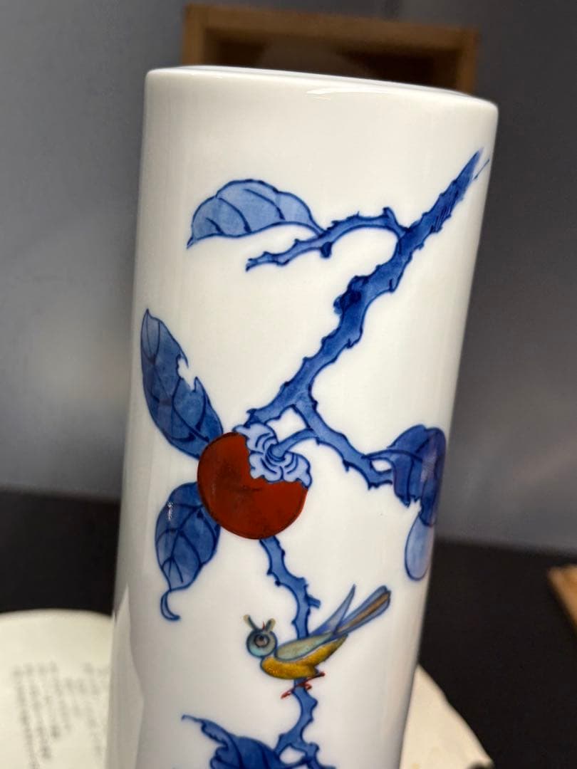 萩焼　柿右衛門写し 柿 小鳥 花瓶 筒形 染錦 美術品 陶器 共箱付き