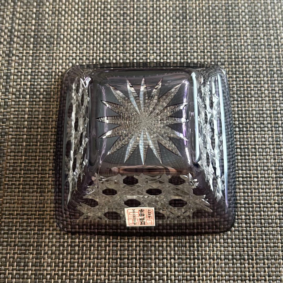 新品未使用】江戸切子 小鉢 食器 スクエア 紫 大友精三 東京都伝統工芸