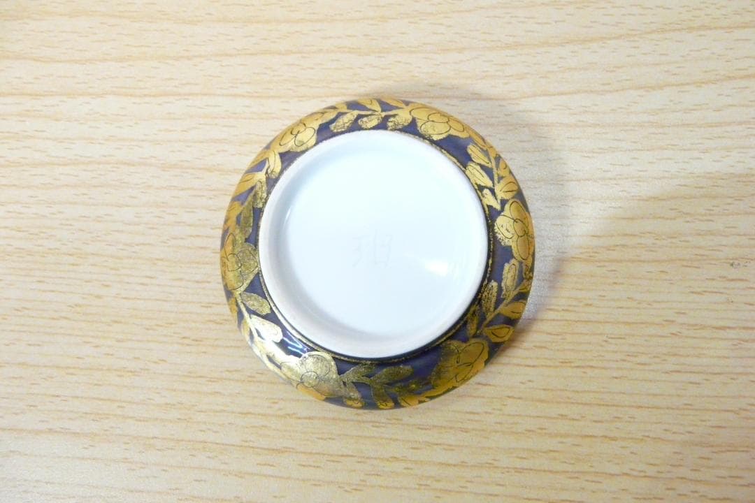 小野珀子 造 金襴手 香合 勿忘草の絵 釉裏金彩 本物保証