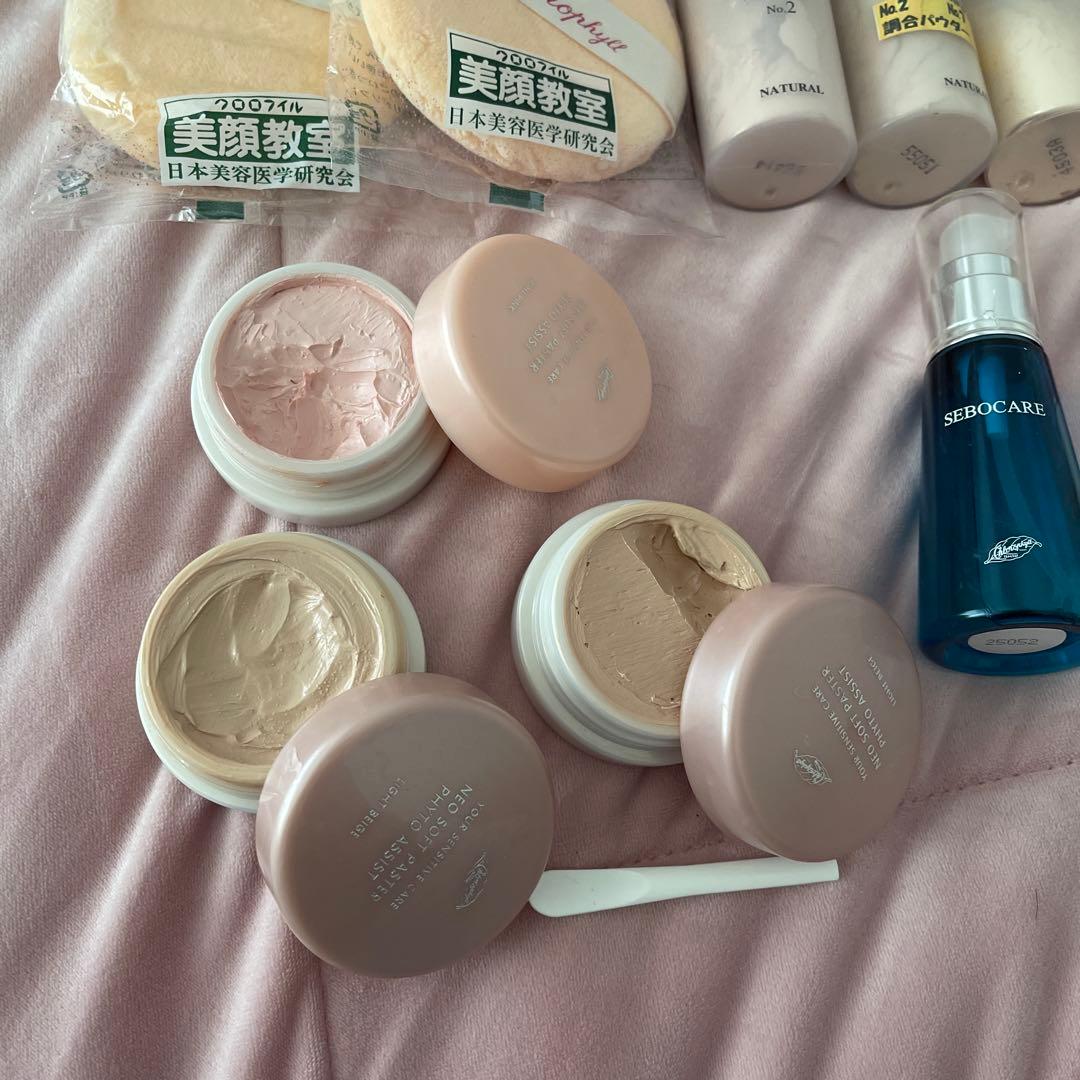 クロロフィル 化粧品セット