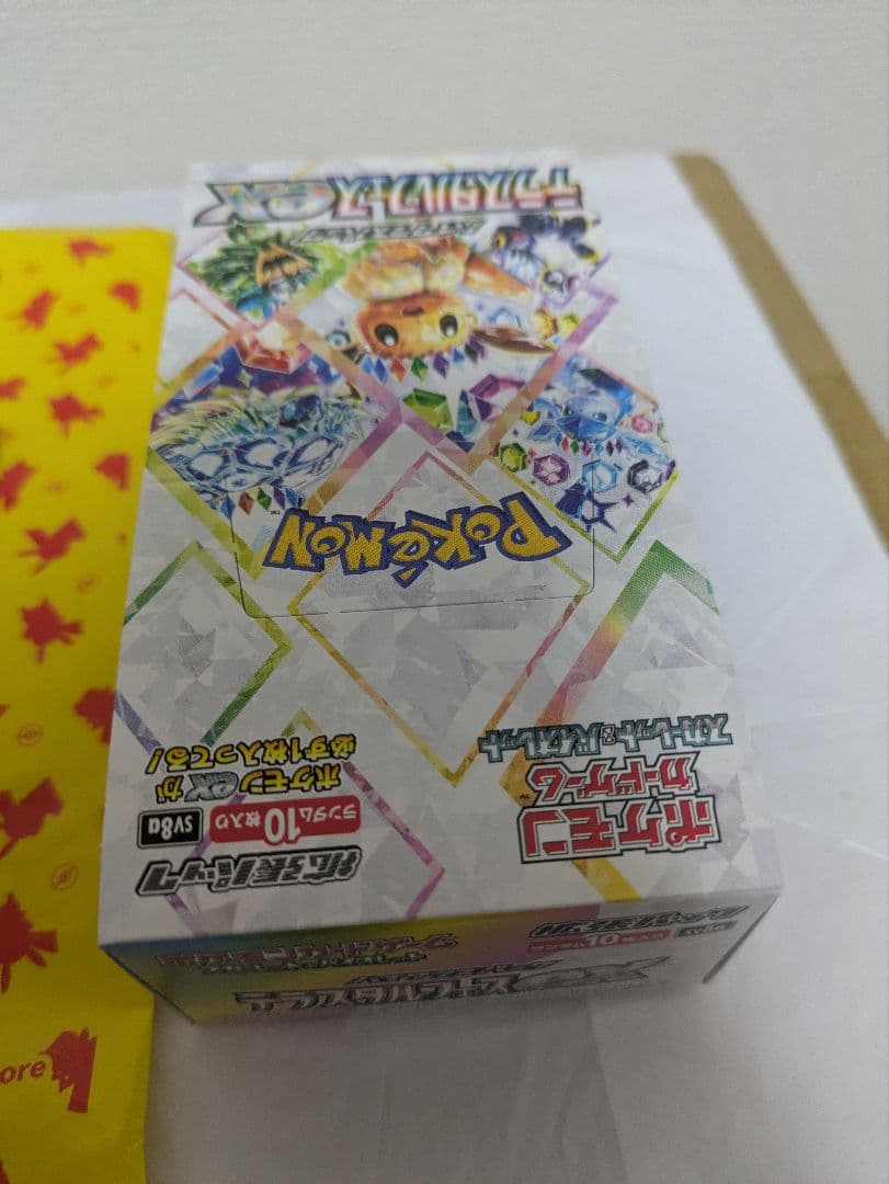 【封入率同じ】テラスタルフェスex 1BOXシュリンク・ペリペリ無し+１パック